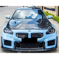 BMW M2 (G87) Vented Carbon Fiber Hood